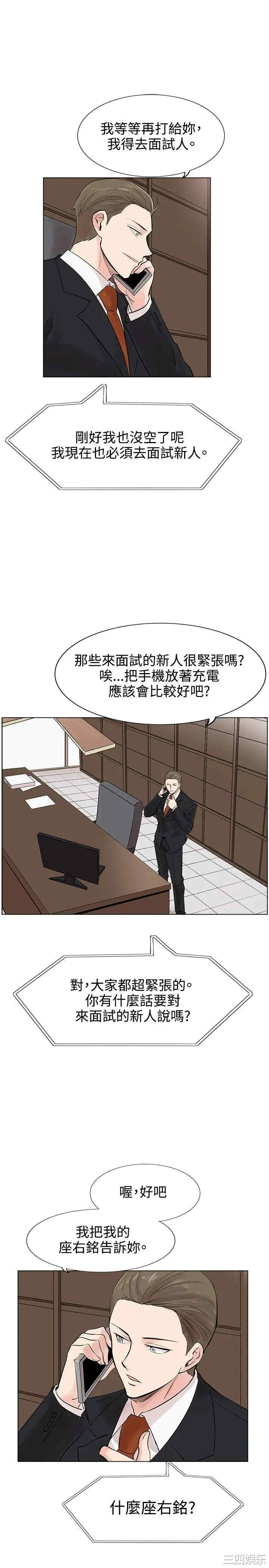 合理怀疑