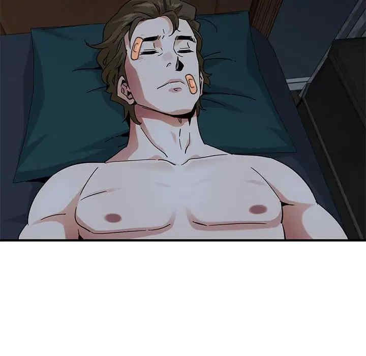 闯入我们家的H先生