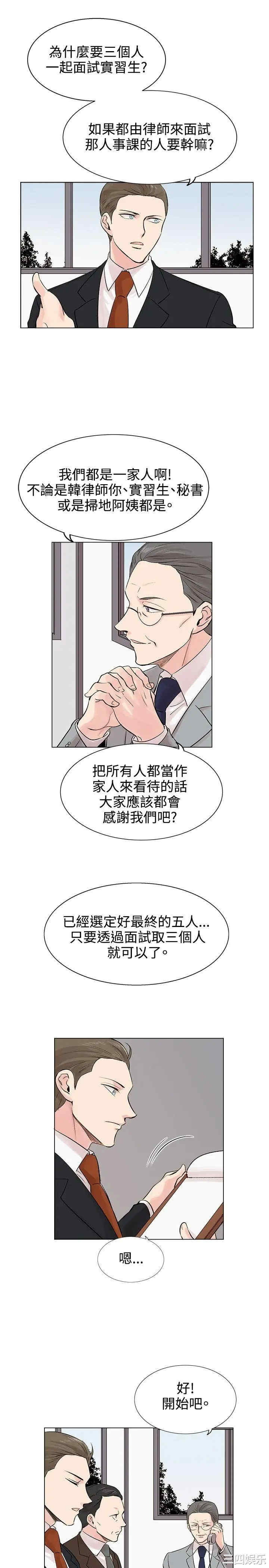 合理怀疑