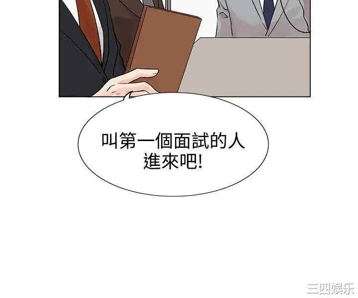 合理怀疑
