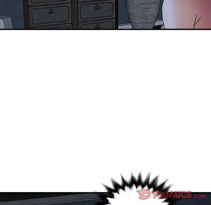 闯入我们家的H先生