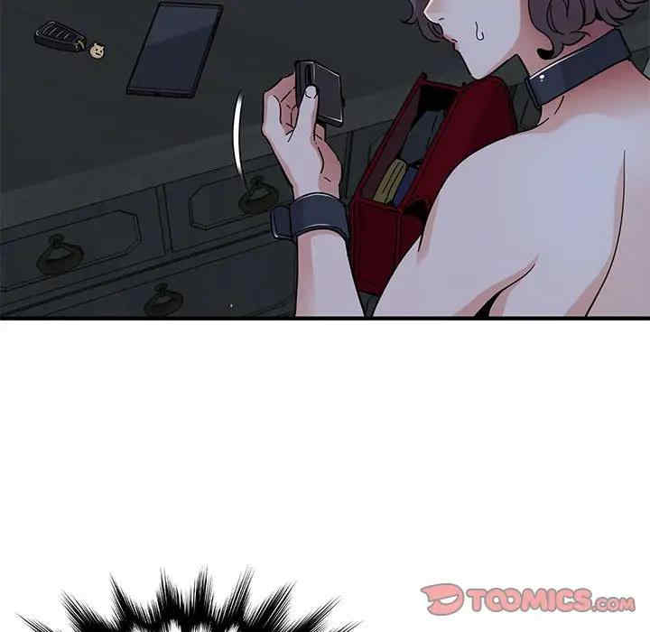 闯入我们家的H先生