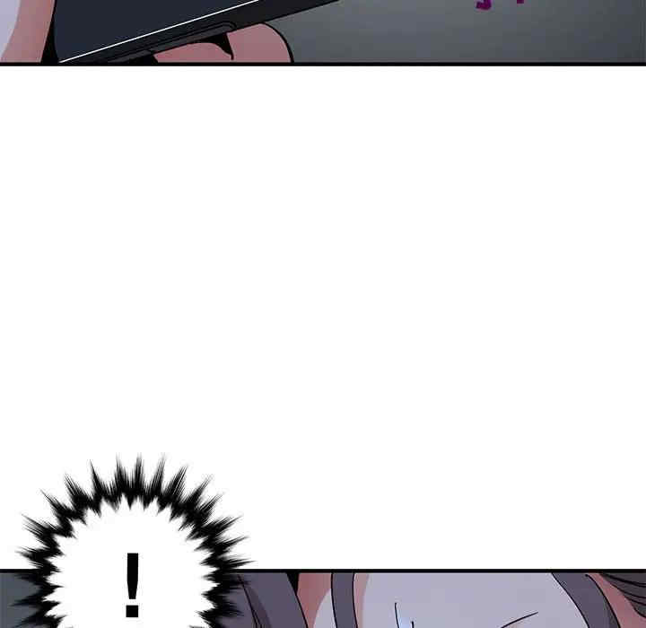 闯入我们家的H先生