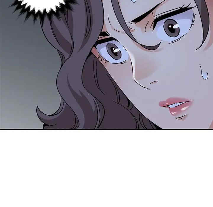 闯入我们家的H先生