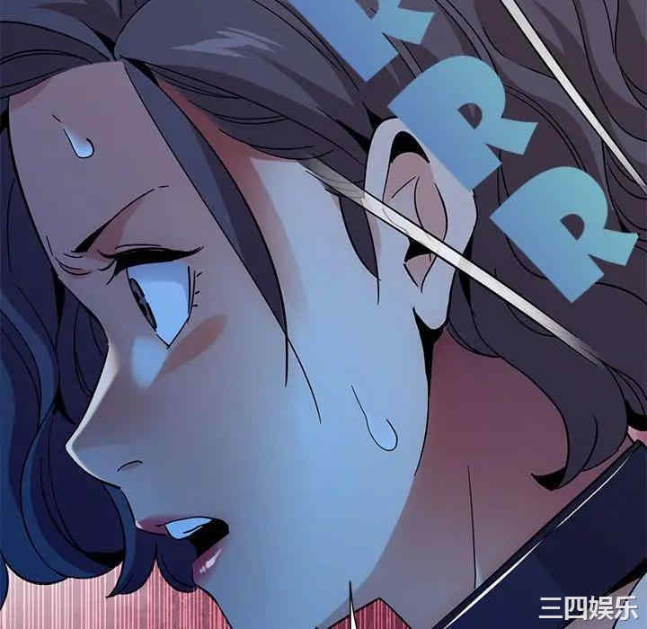 闯入我们家的H先生