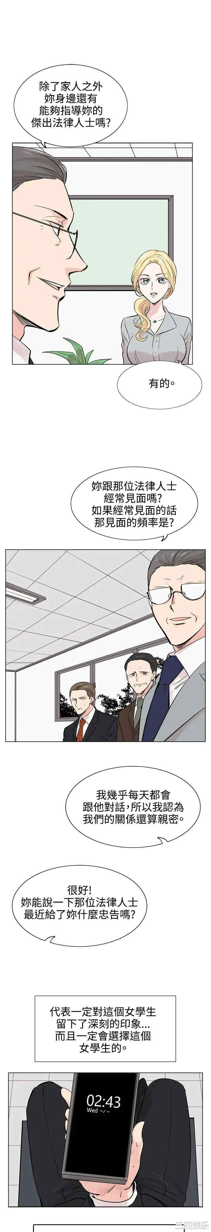 合理怀疑