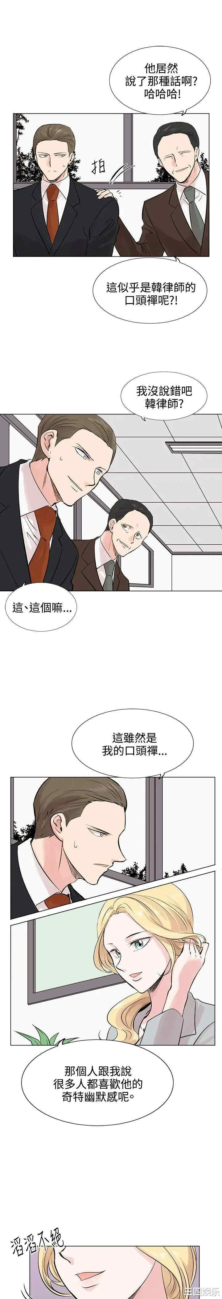 合理怀疑