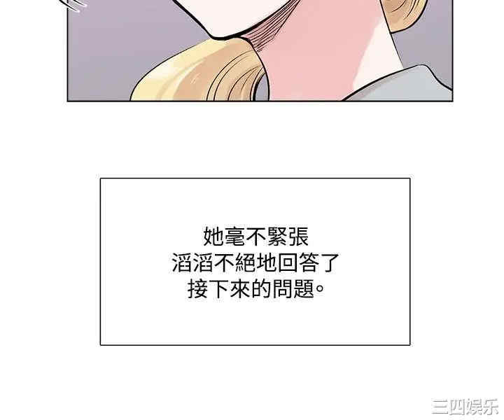 合理怀疑