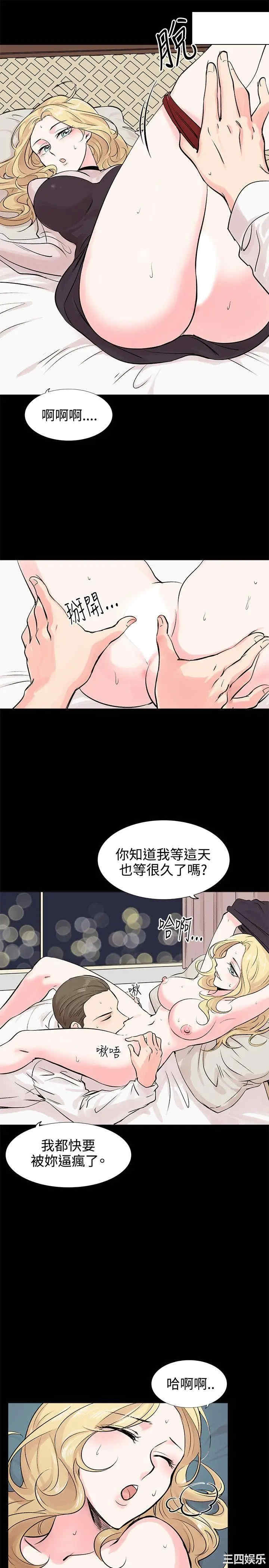 合理怀疑