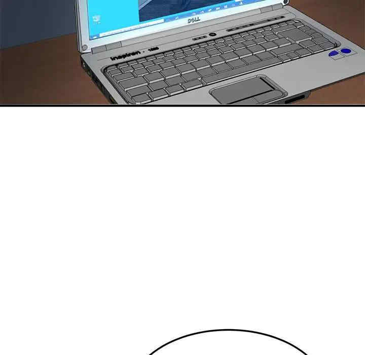 闯入我们家的H先生