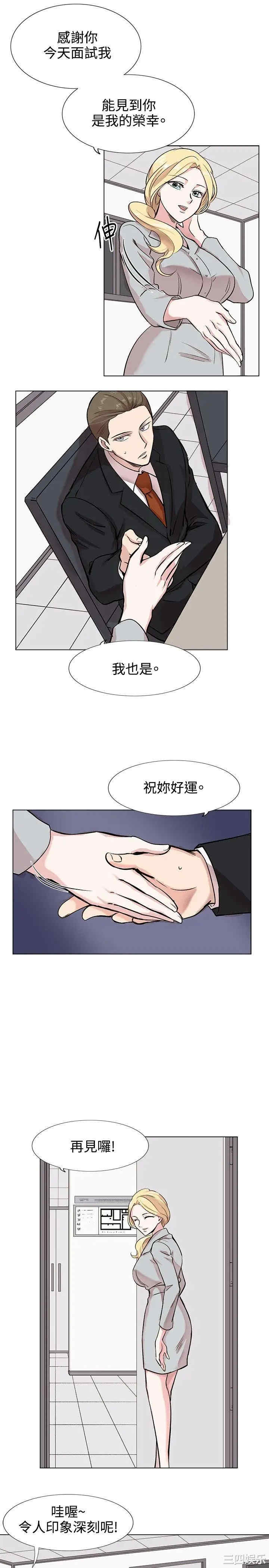 合理怀疑