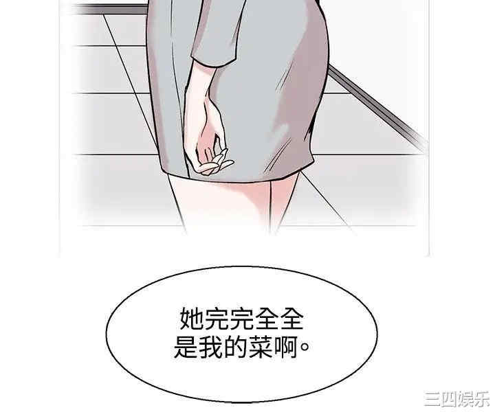 合理怀疑