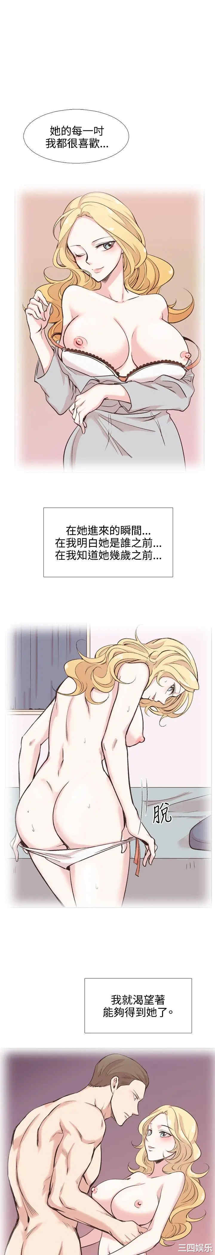 合理怀疑