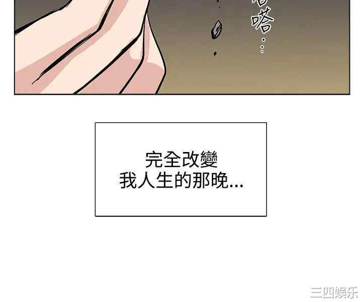 合理怀疑