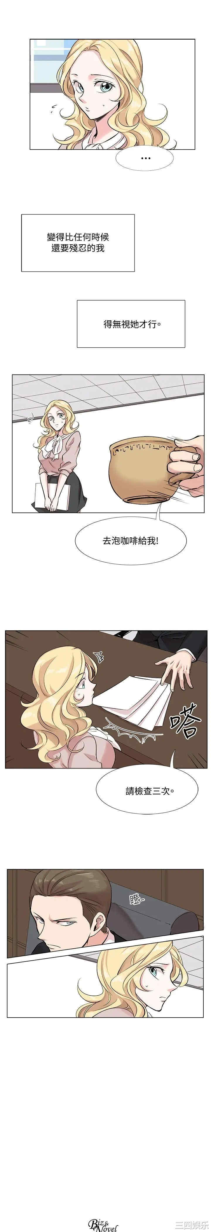 合理怀疑