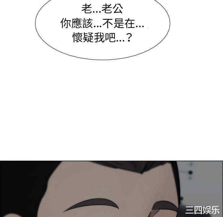 代理爱情