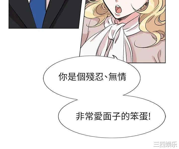 合理怀疑