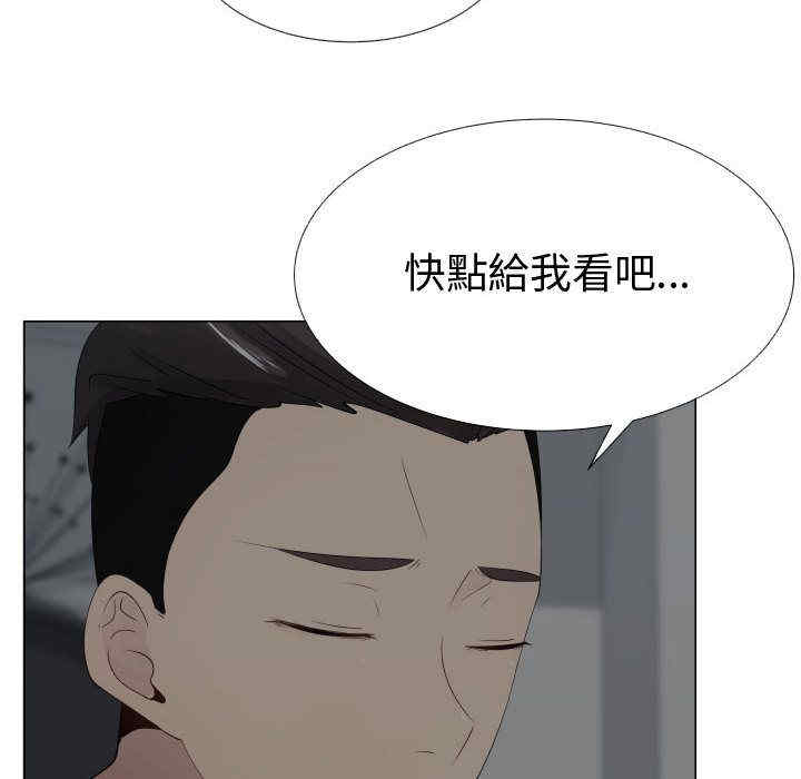 代理爱情