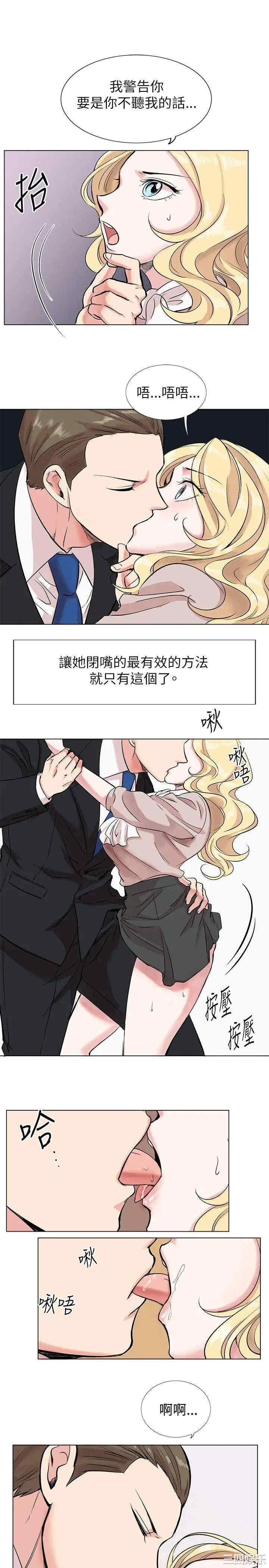 合理怀疑