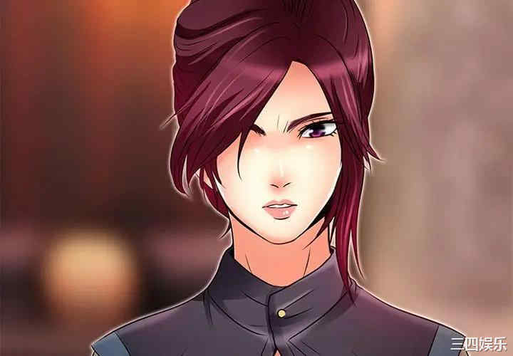 命中注定爱上你