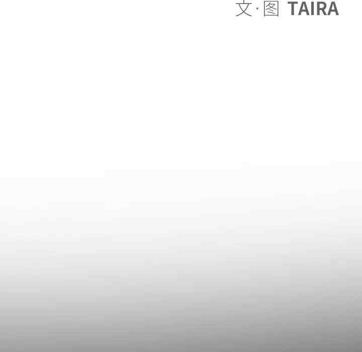 命中注定爱上你