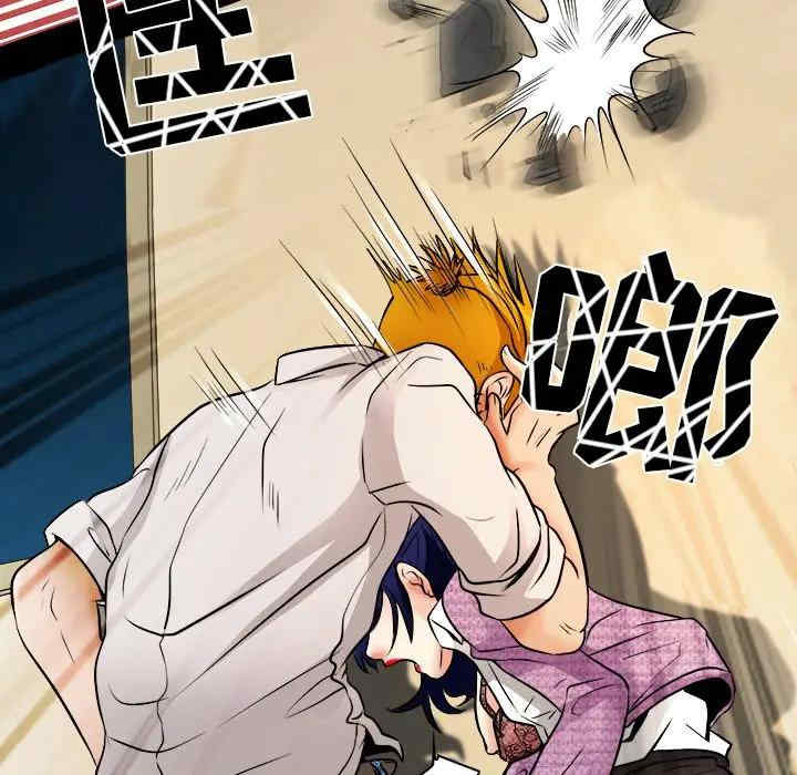 命中注定爱上你