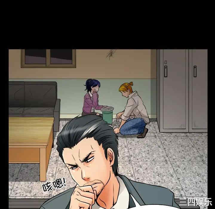 命中注定爱上你