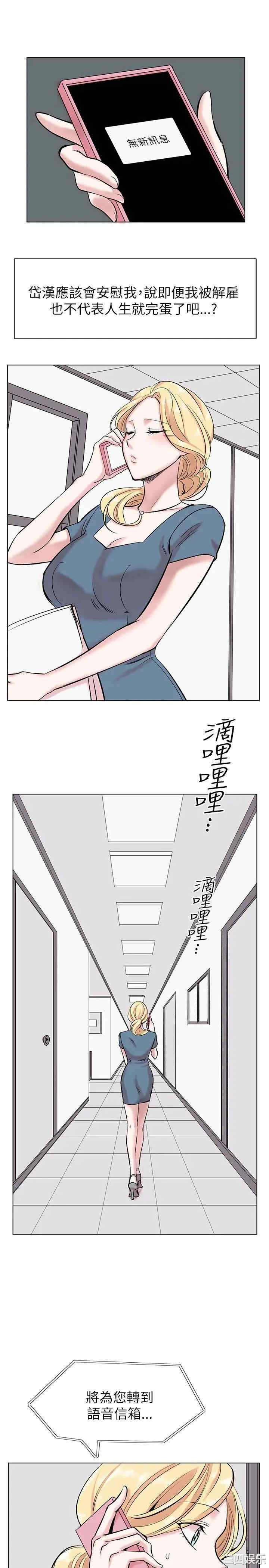 合理怀疑