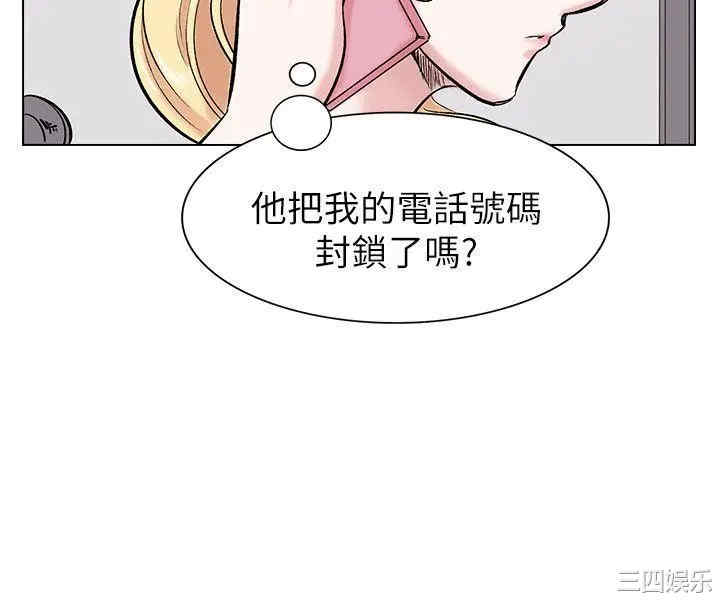 合理怀疑