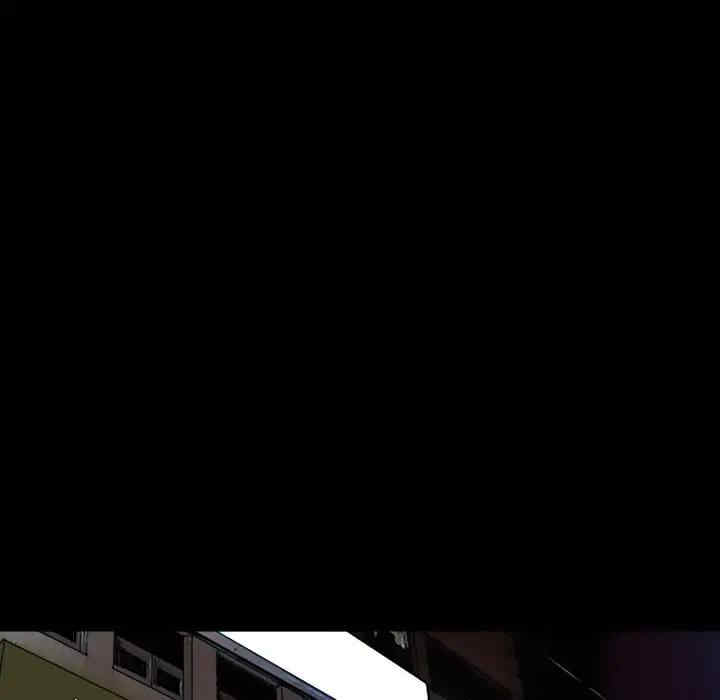 命中注定爱上你