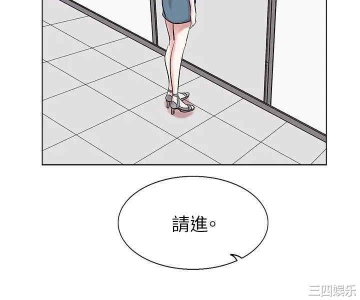 合理怀疑