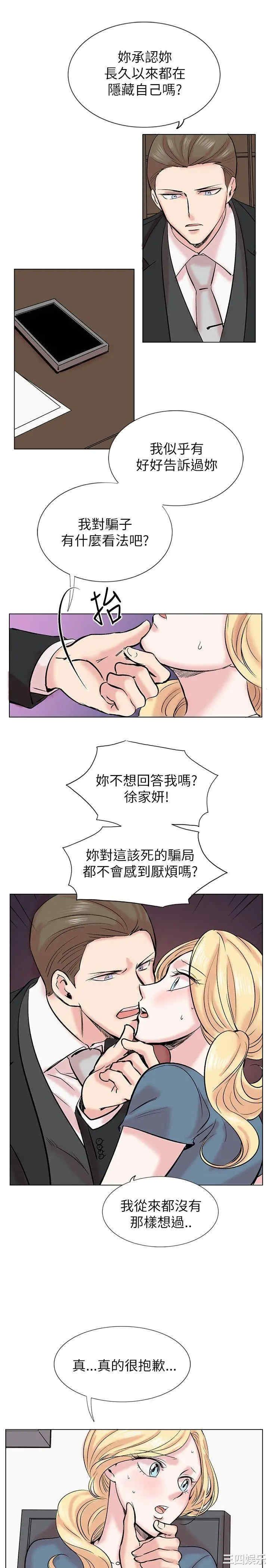 合理怀疑