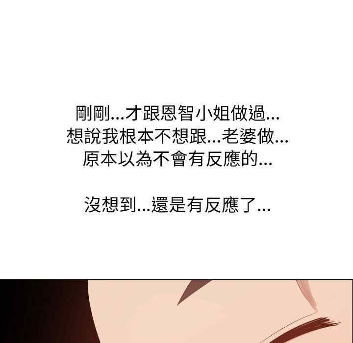 代理爱情