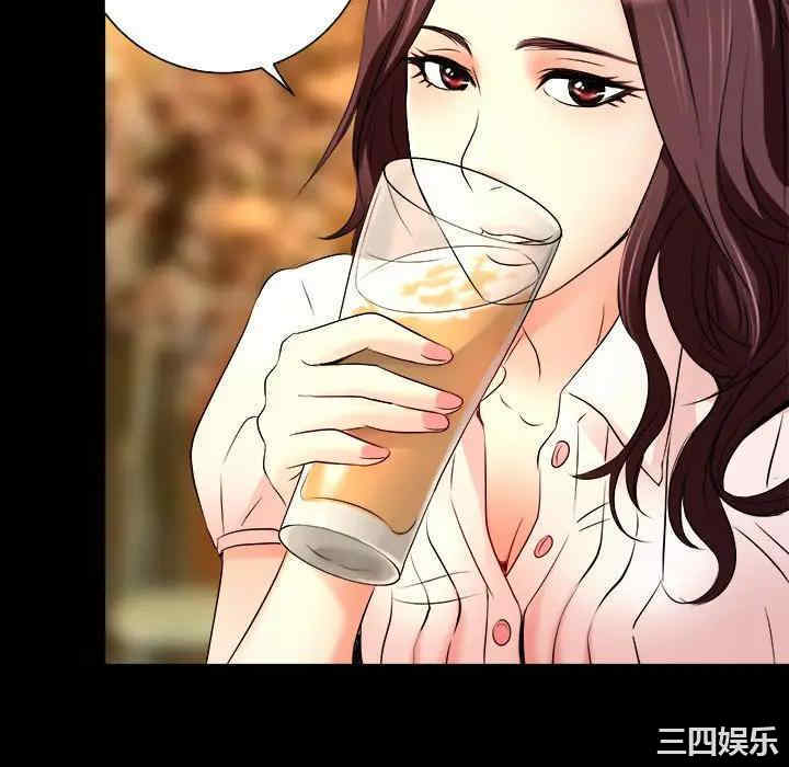 命中注定爱上你