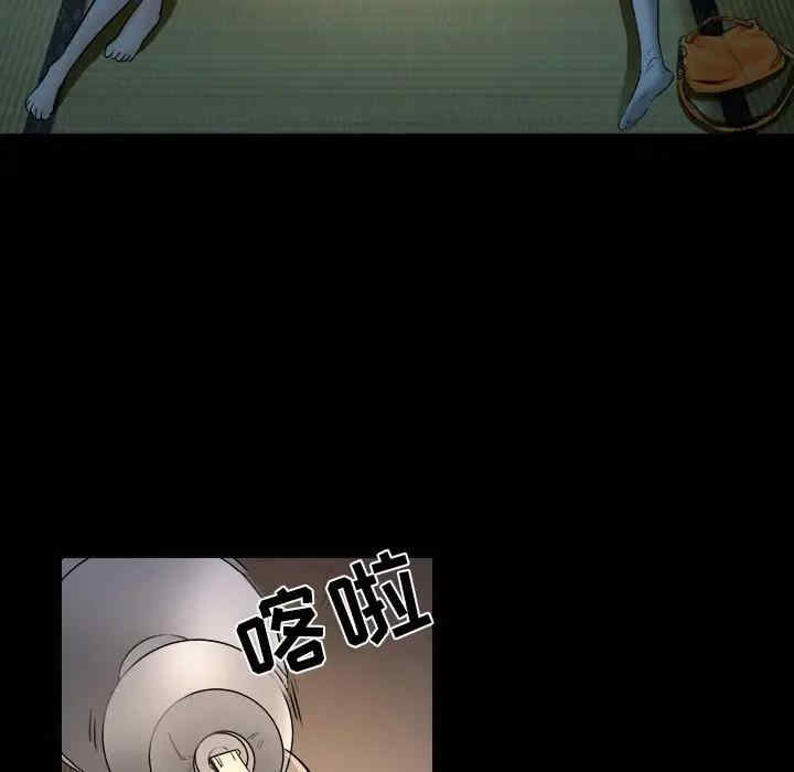 命中注定爱上你