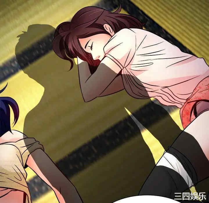 命中注定爱上你