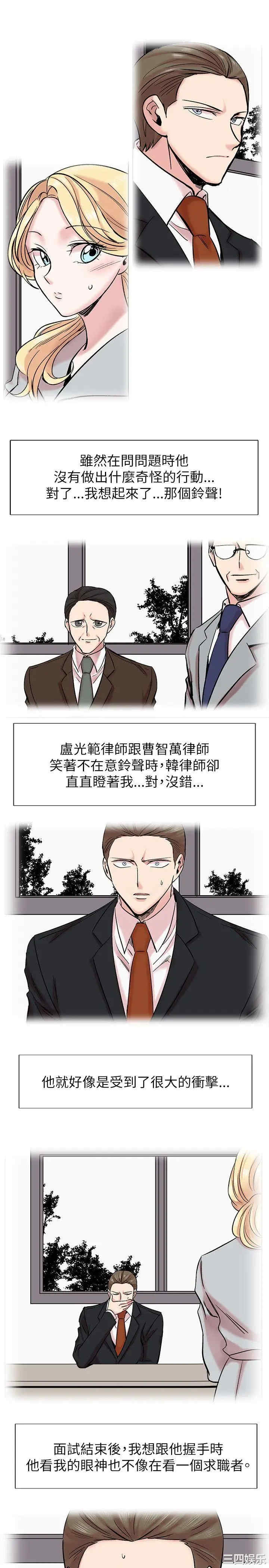 合理怀疑