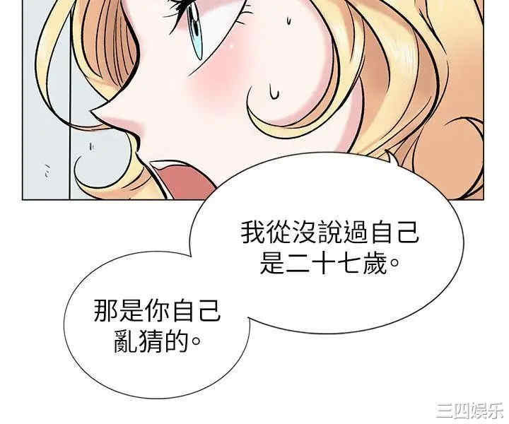 合理怀疑