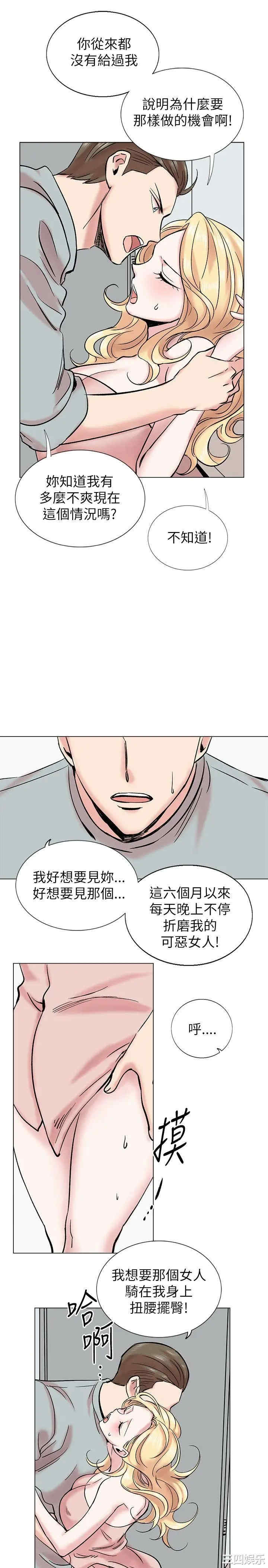 合理怀疑