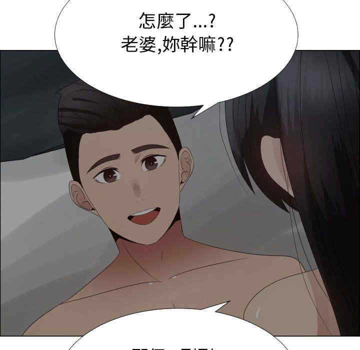 代理爱情