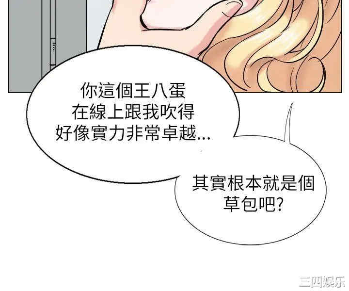合理怀疑