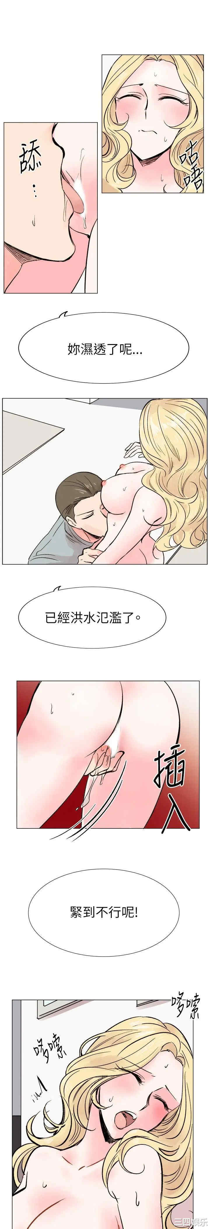 合理怀疑