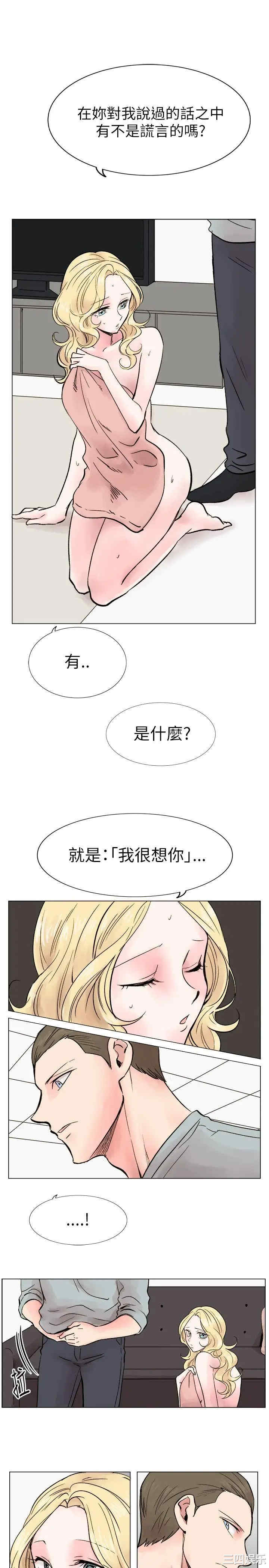 合理怀疑