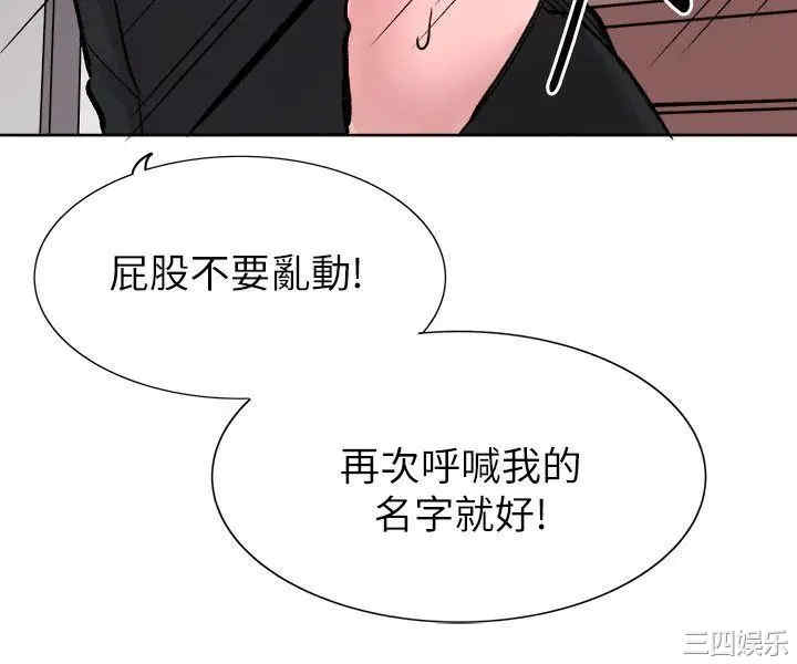 合理怀疑