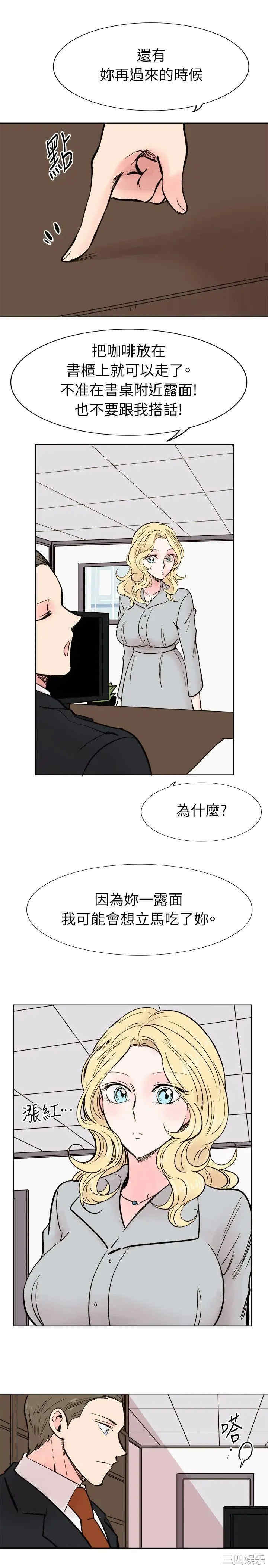 合理怀疑
