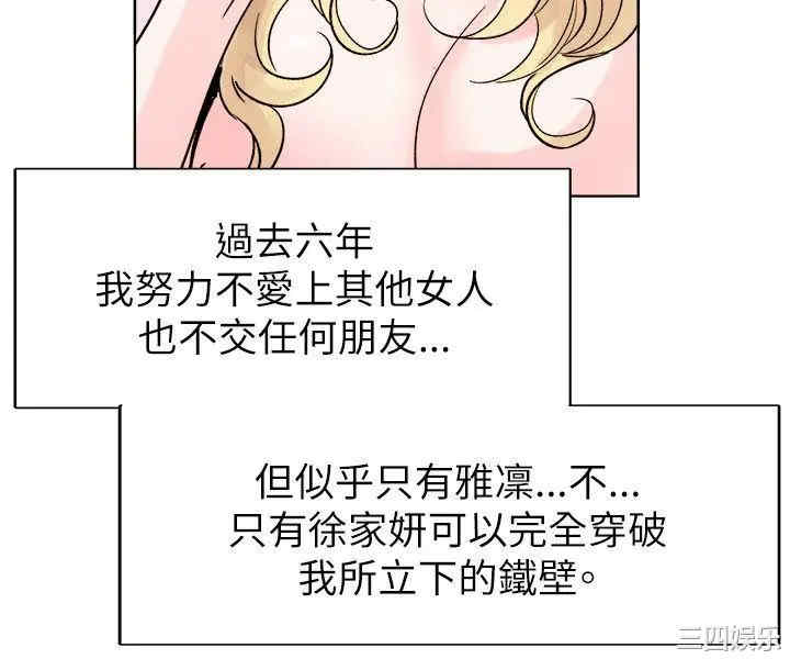 合理怀疑