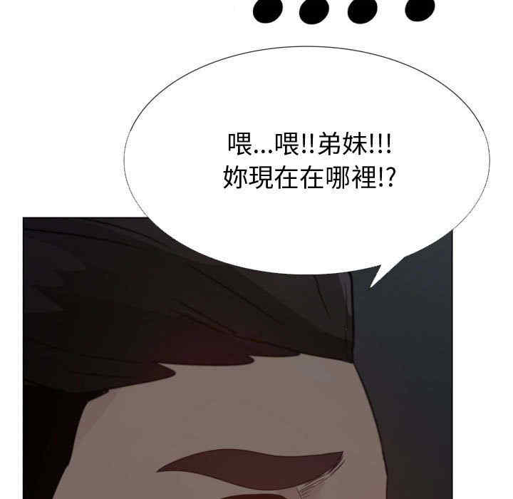 代理爱情