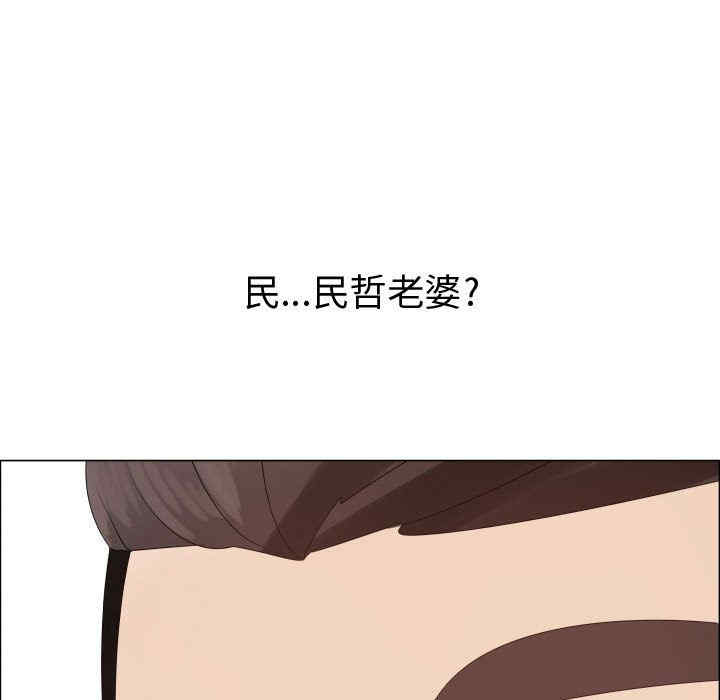 代理爱情