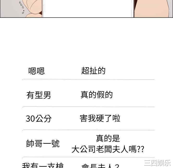 代理爱情