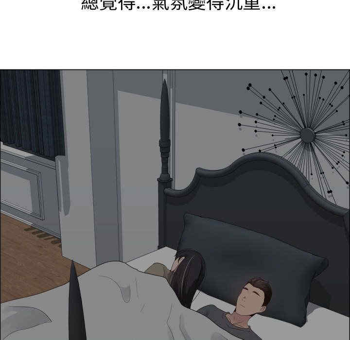 代理爱情